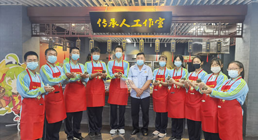 校企融合 发挥学校专业师资考评优势行业引领 助力食品行业评价体系建设