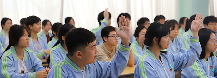 学生管理