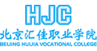 北京佳汇职业学院