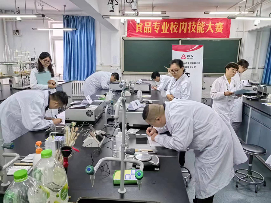 实操考试现场