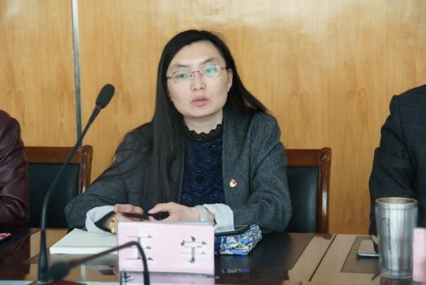 王宇